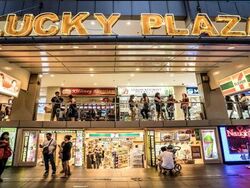 Lucky Plaza (D9), Retail #552946291